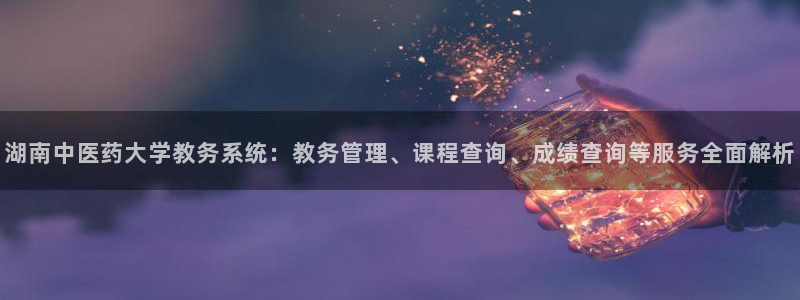j9九游会app下载