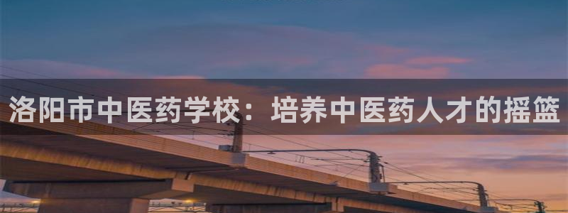 j9九游会老哥俱乐部介绍