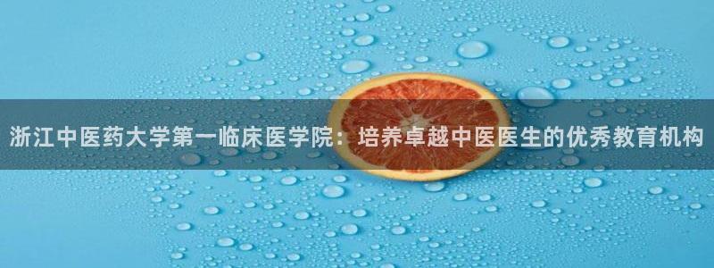 九游会a?g