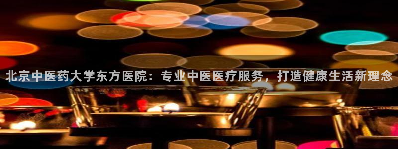 九游会登陆地址