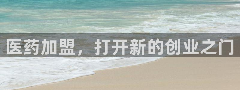 九游会登录网站吗知乎