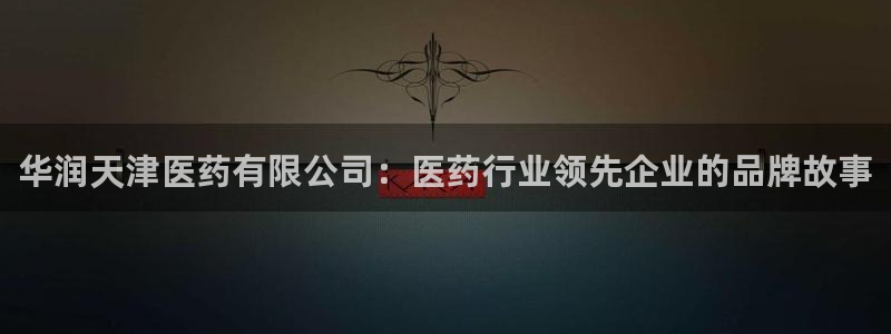九游会登陆网址