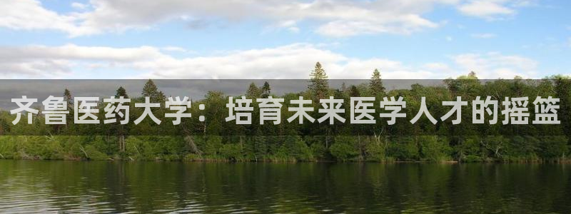 ag8九游会