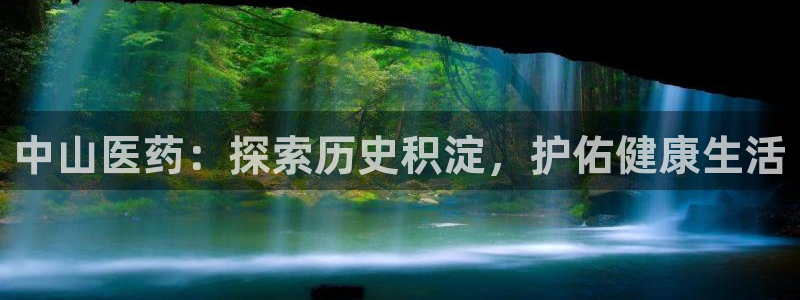 J9九游会J9