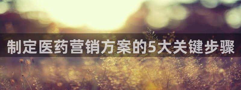 九游会可靠吗