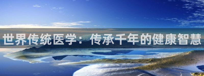j9com九游会