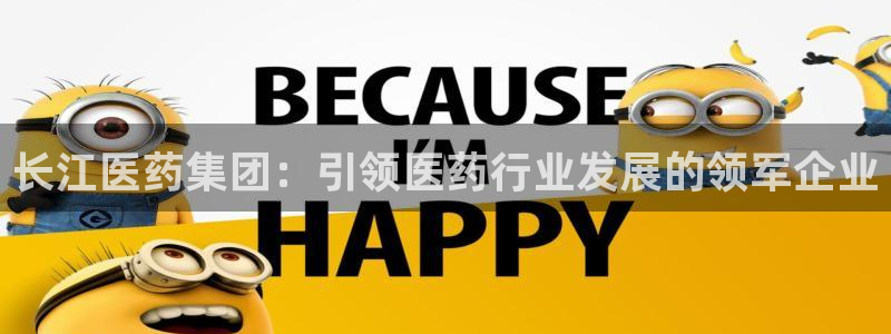 九游会是干嘛的软件
