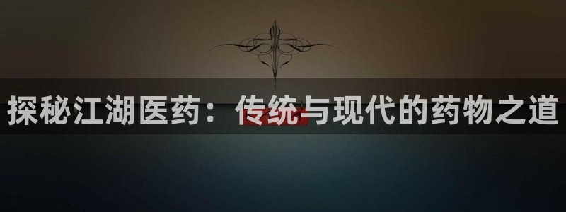 ag九游会论坛