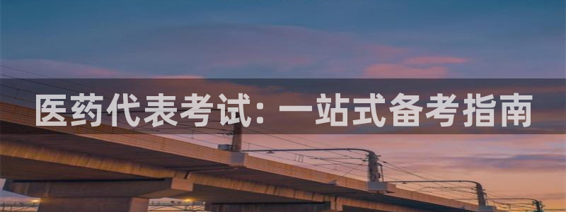 j9九游会导航