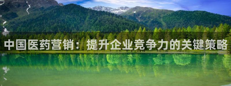 j9九游会登录入口首页