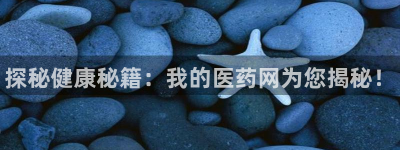 j9九游会最新官网