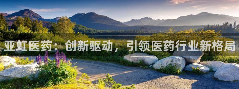 九游会不会凉