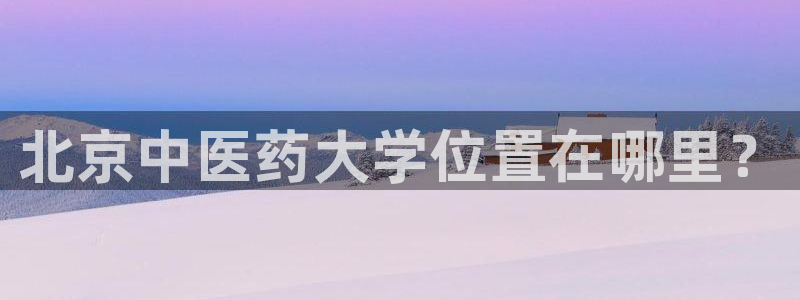 j9九游会首页入口试