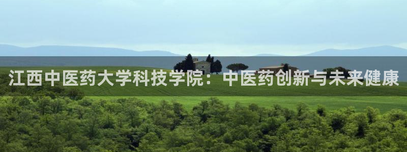 j9九游会真人第一品牌