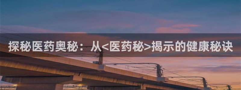 ag九游会微博