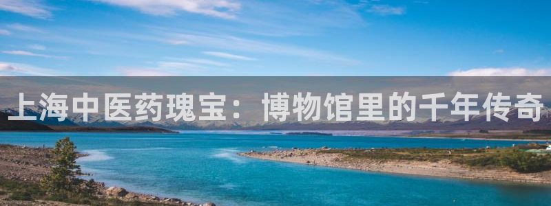 j9九游会登录