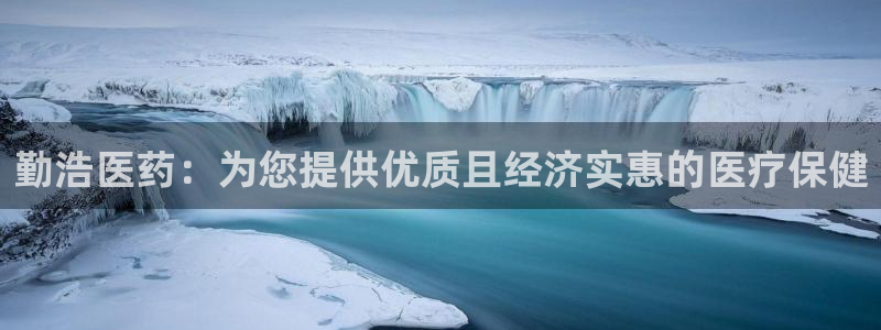 九游会中国j9