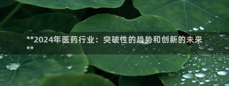 九游会官方选网址是j9.cm