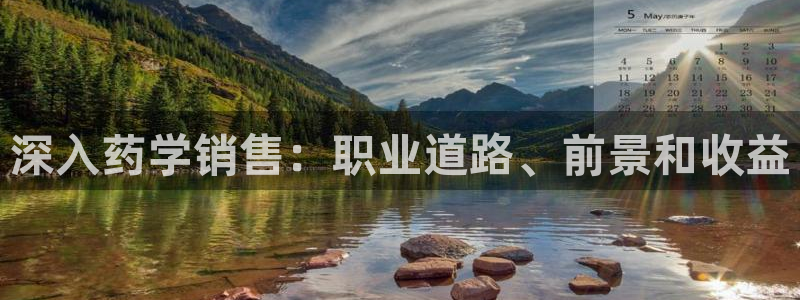 j9游会真人游戏第一品牌