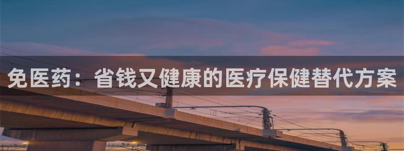 九游会贴吧