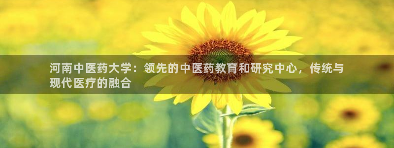 九游会网址是多少