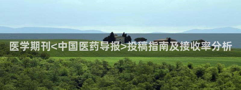 j9九游会官网