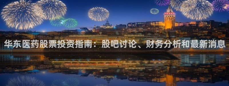 九游会a?g