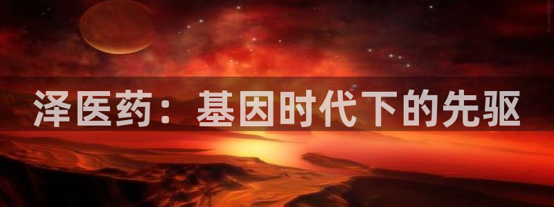J9九游会官方平台