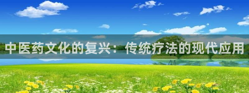 九游会进不去了