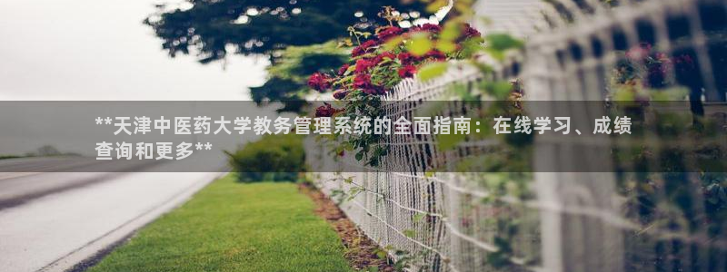 九游j9登录