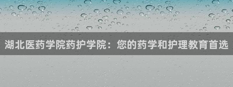九游会亚洲唯一合作伙伴