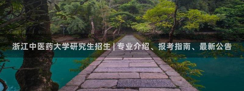 ag九游会app