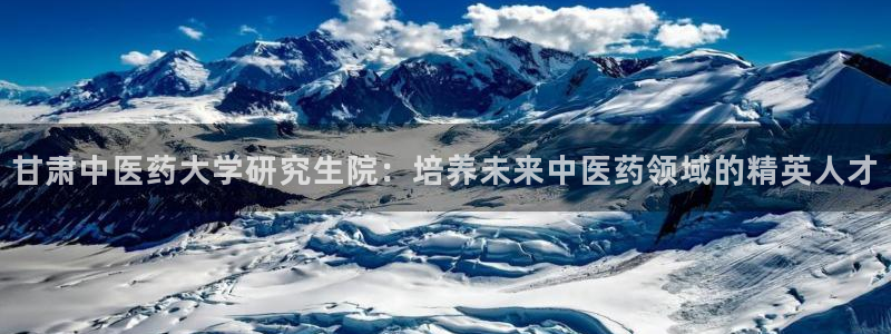 九游会官网jy
