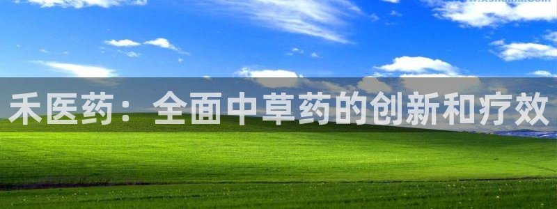 j9九游会登录网址