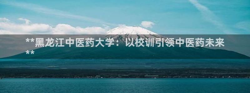 九游官网j9活动介绍