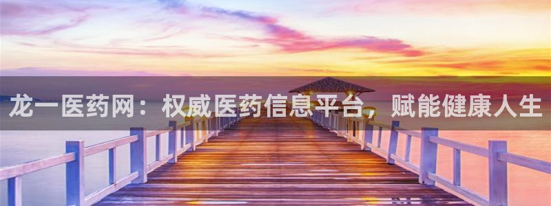 九游会平台老哥俱乐部