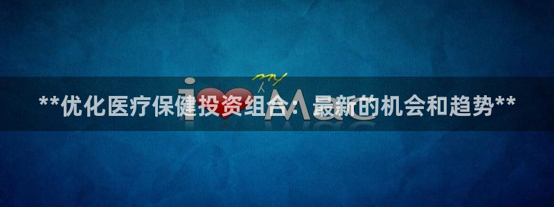 九游会数字货币