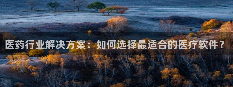 ag九游会微博
