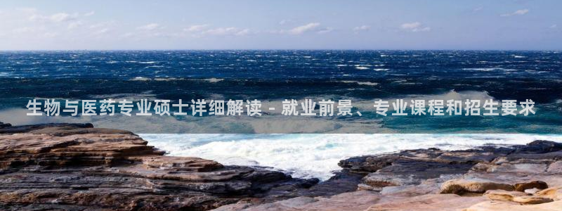 ag九游会老哥俱乐部