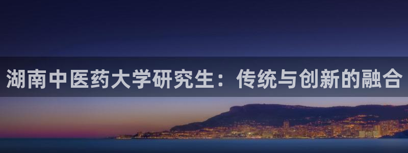 九游会直营