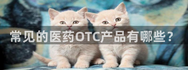 j9九游会游戏中国官方网站