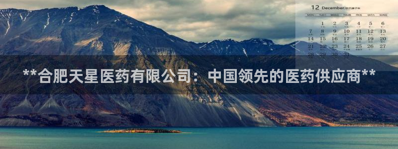 J9九游会官网-真人游戏第一品牌