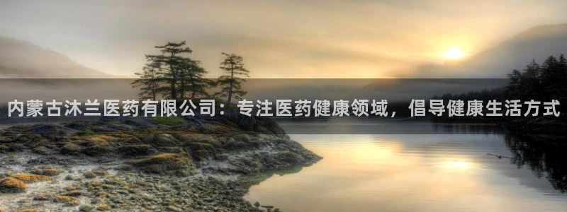 j9九游会