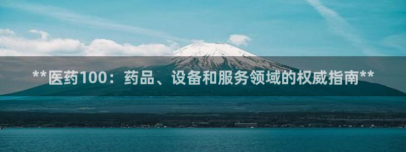 J9九游会几千也会黑吗