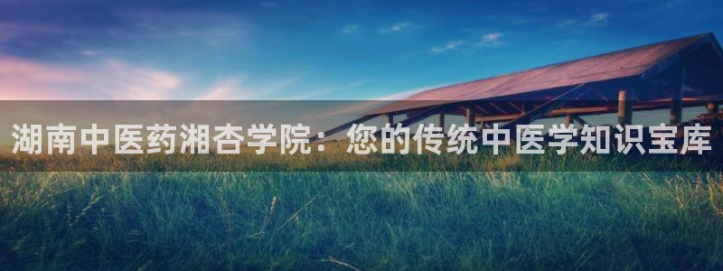 九游会网址在线玩