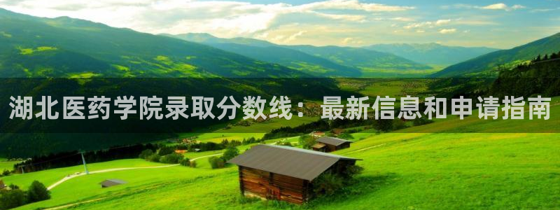 9游会官方网站