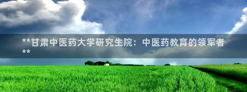 九游会中国j9 09.ag