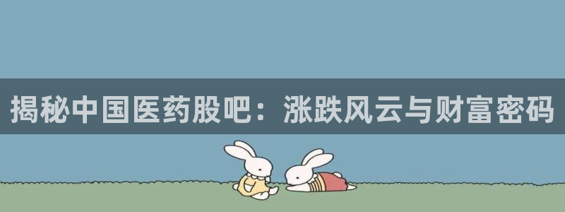 九游会注册网址