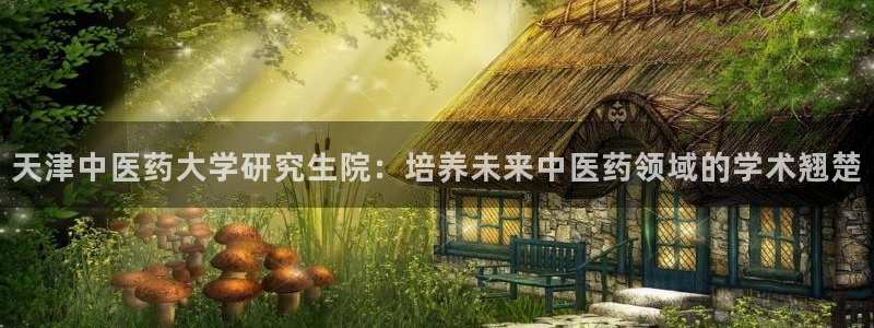 九游j9会 - 真人游戏第一品牌