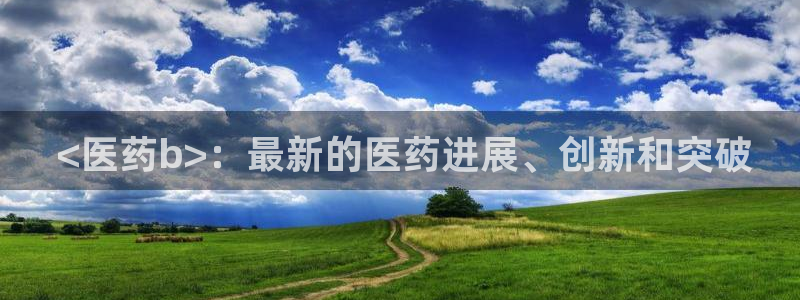 J9九游会国际